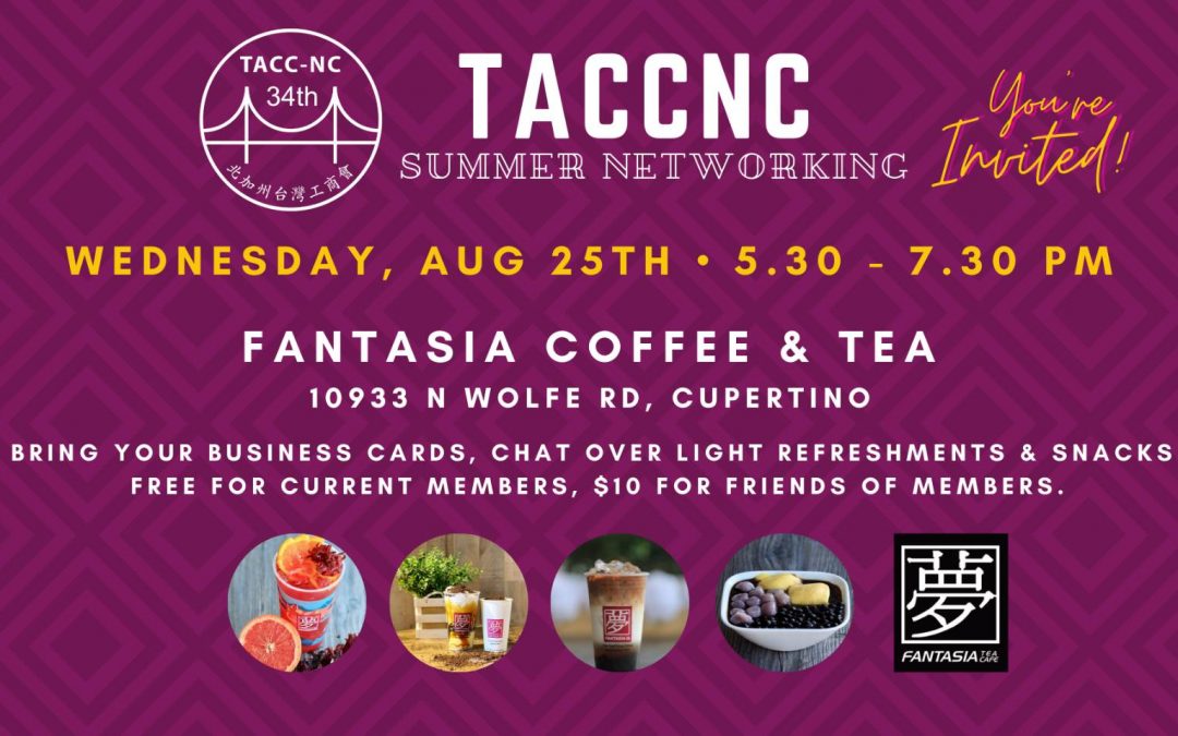 8/25/2021 Summer Networking